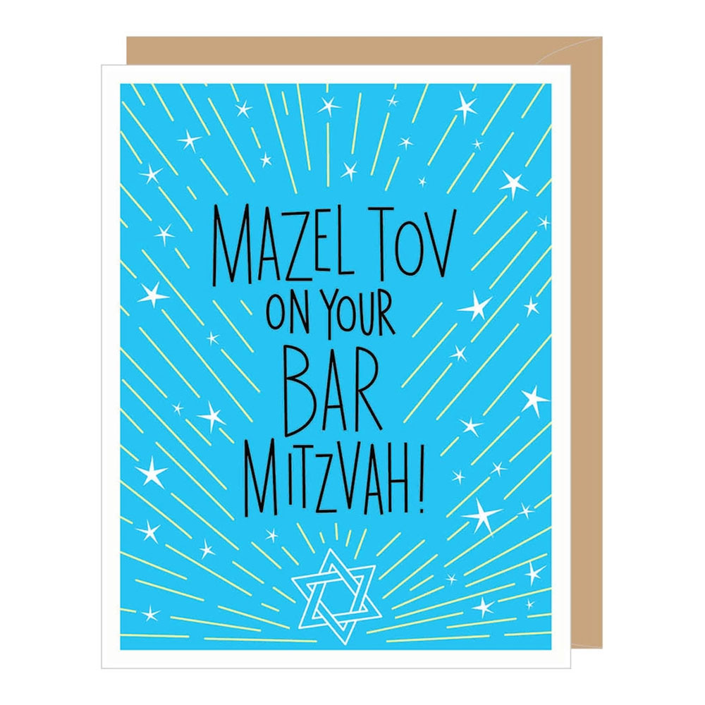 Bar Mitzvah Stars, Mazel Tov Greeting Card