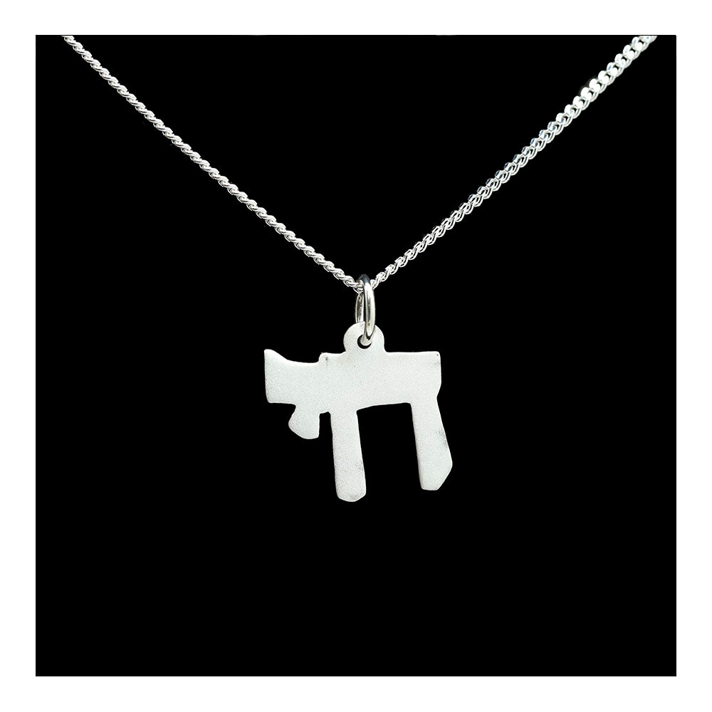 Frosted Chai Necklace