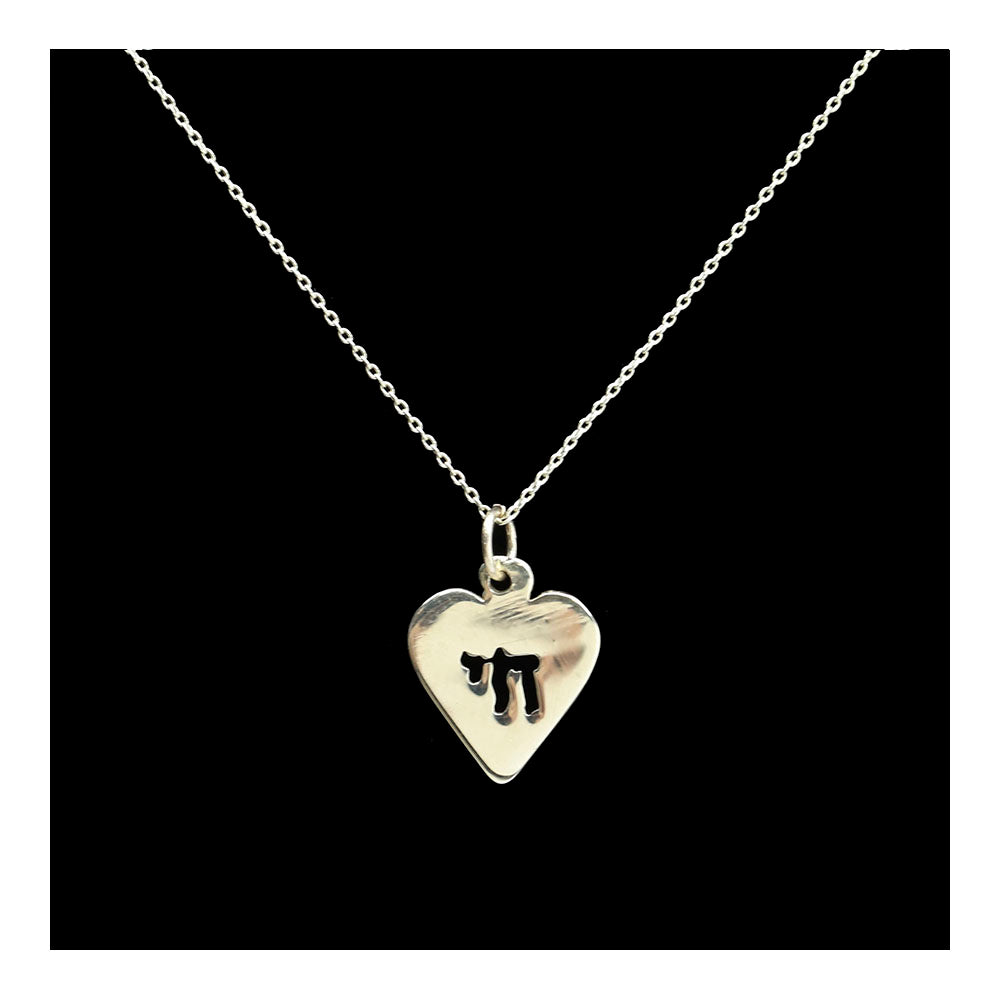 14K Gold Heart with Cut-Out Chai