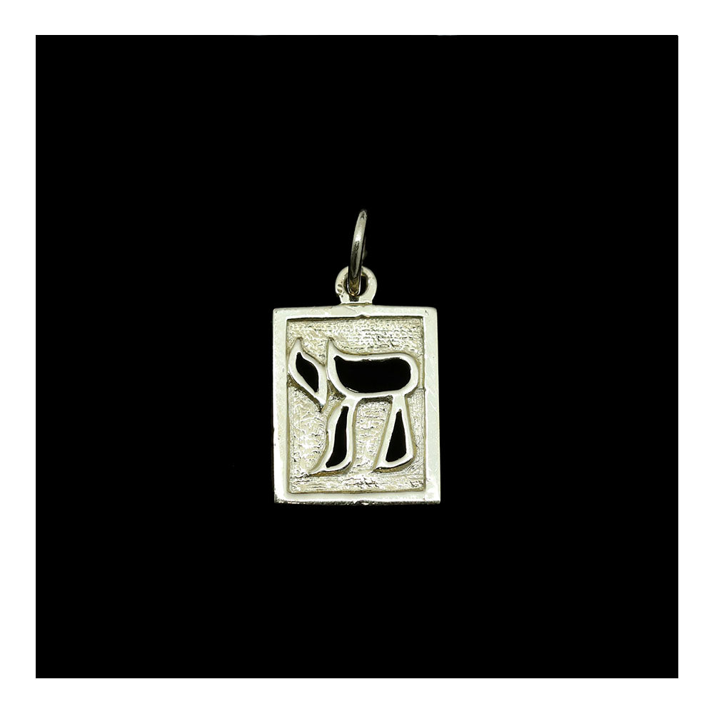 14K Gold Plaque Chai Pendant