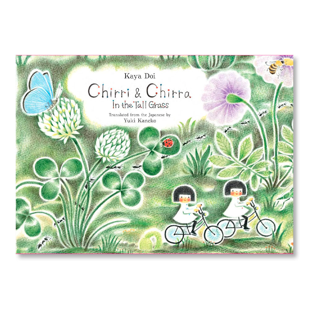 Chirri & Chirra, In the Tall Grass