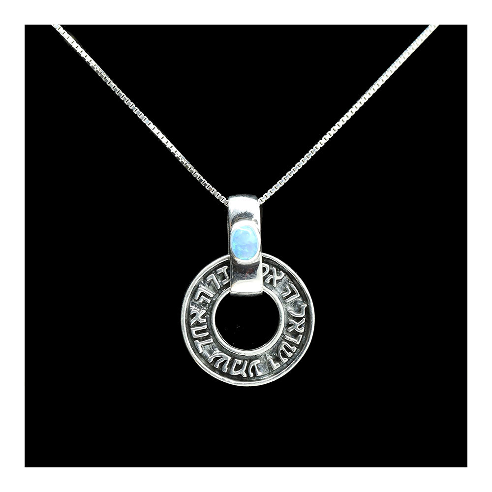 Sterling and Opal Shema Spinning Disc