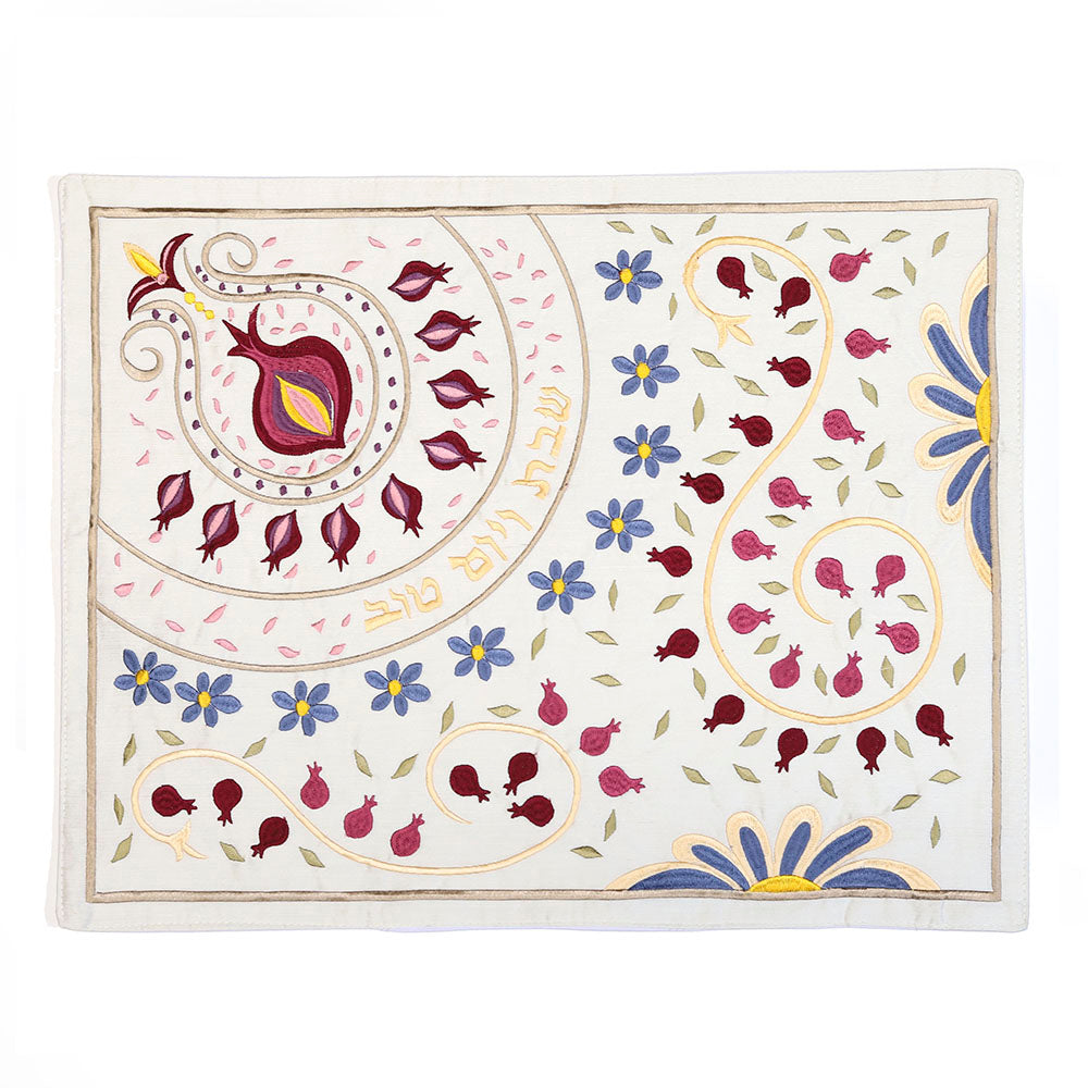 Silk Embroidered Challah Cover – Pomegranates in Round