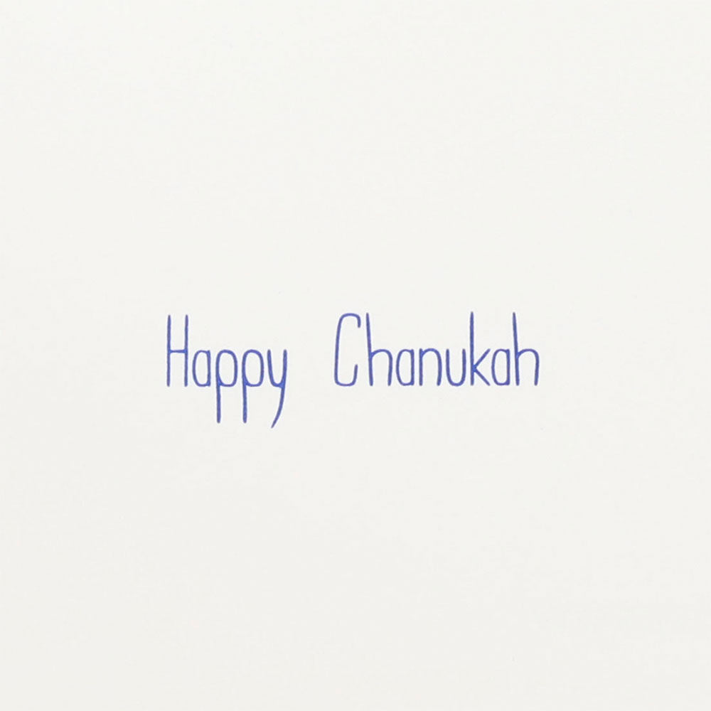 Greeting Card- Silver Menorah