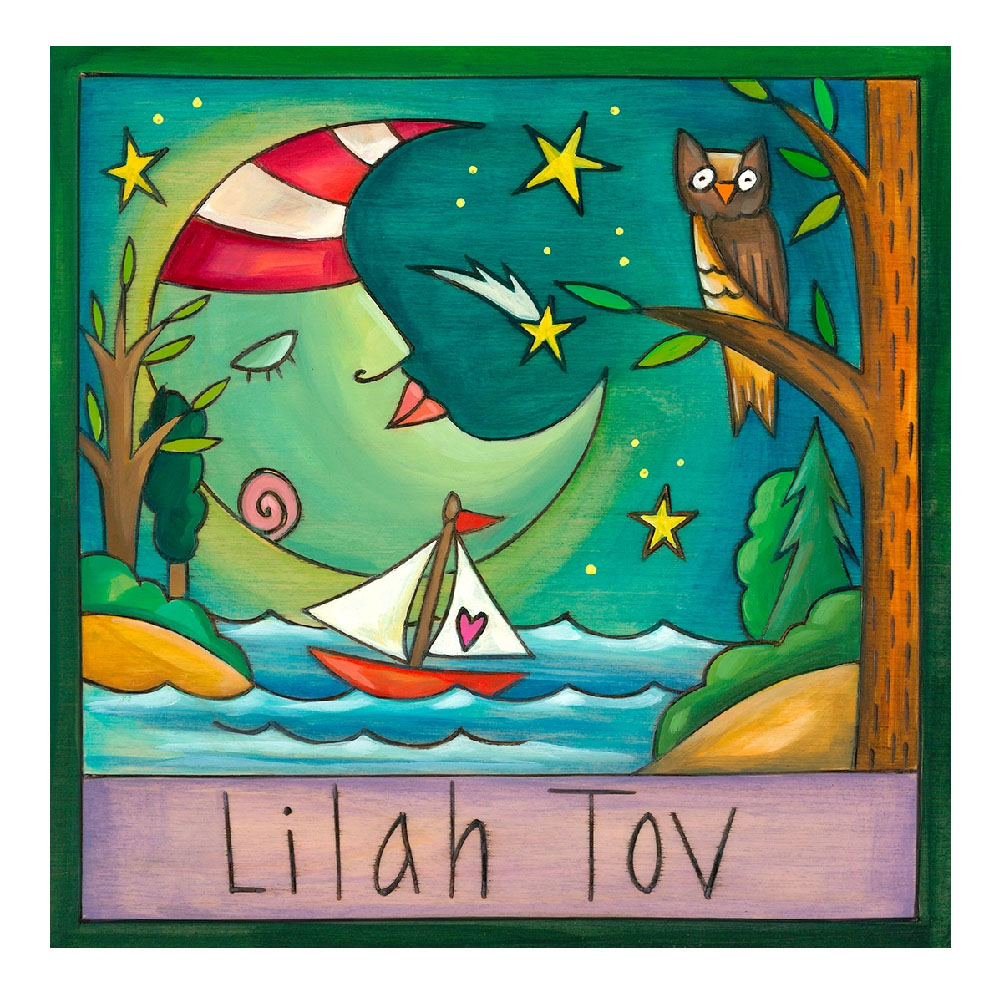 "Lilah Tov" Plaque