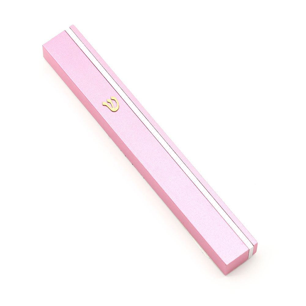 Pink Aluminum Mezuzah with Silver Stripe