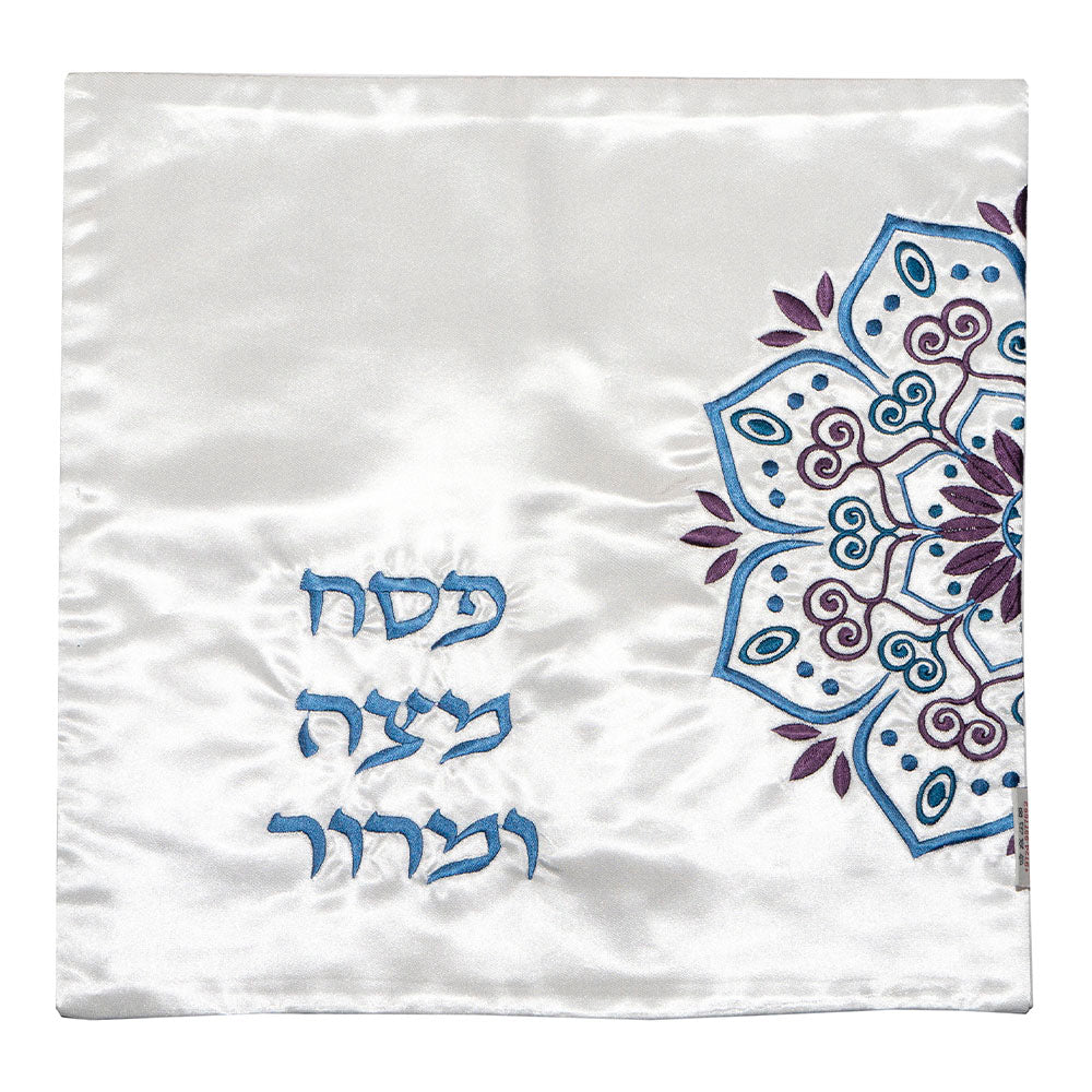 Assorted Matzah Covers