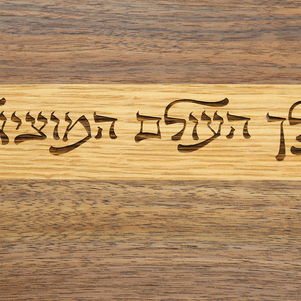 Live Edge Challah Board