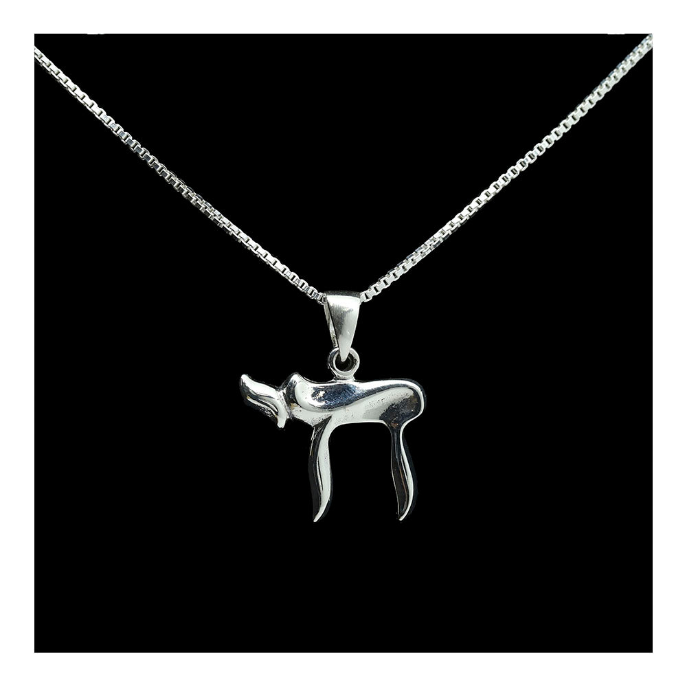 Sterling Solid Chai Necklace