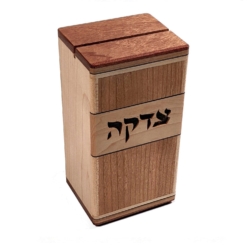 Tzedakah Box in Laser Cut Wood Reddish Face