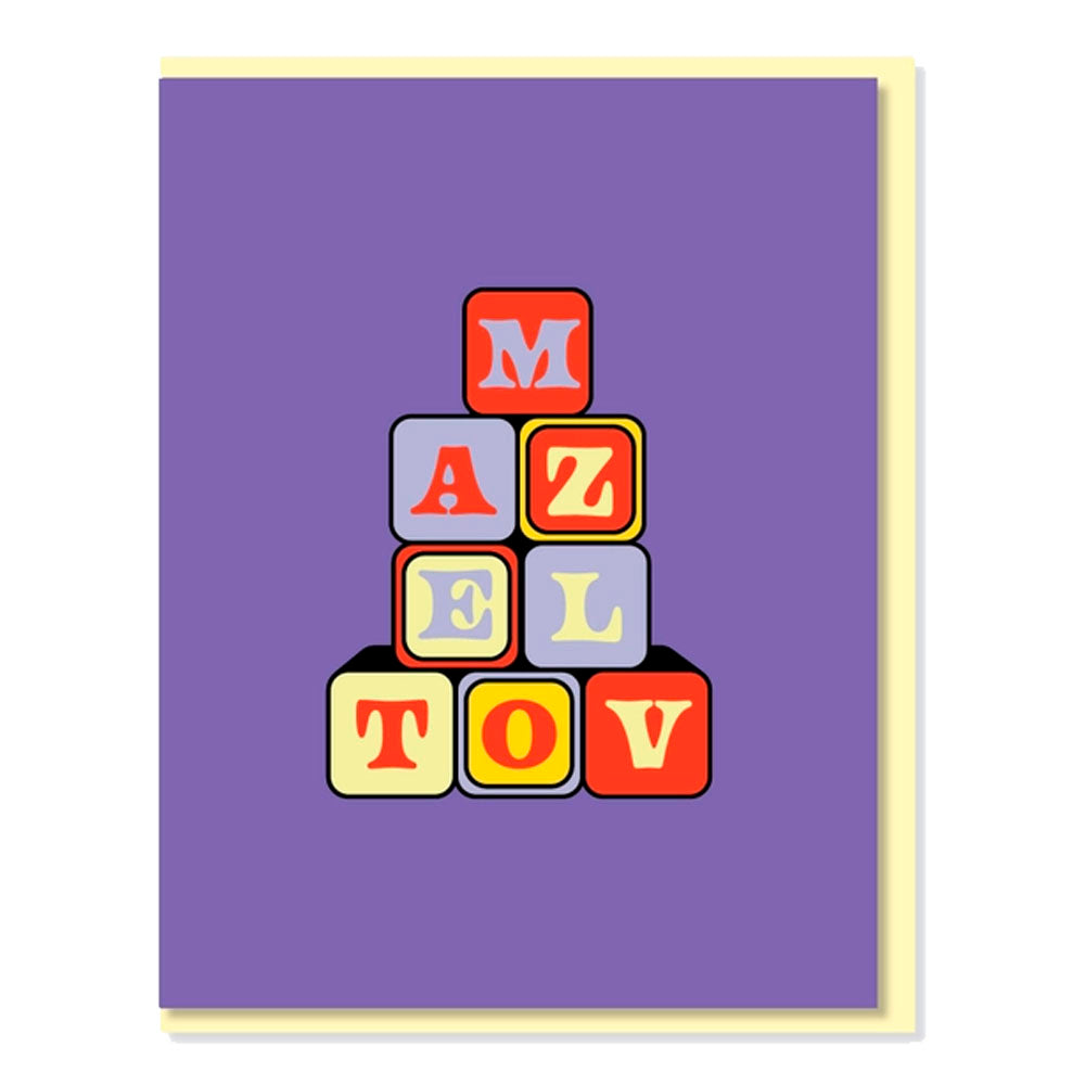 Mazel Tov Blocks Greeting Card