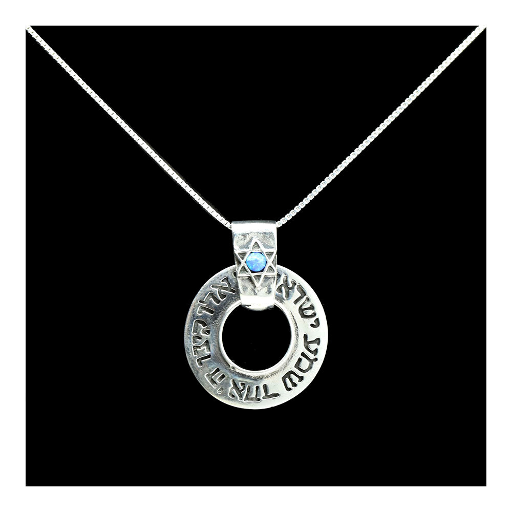 Sterling and Opal Shema Spinning Disc