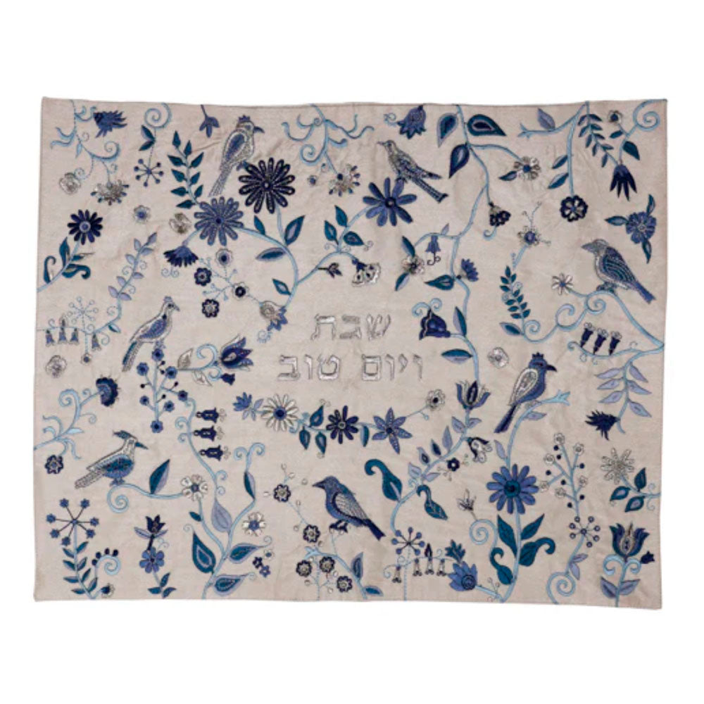 Silk Embroidered Challah Cover – Birds & Flowers