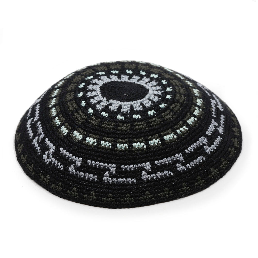 Kippah with Geometric Patterns