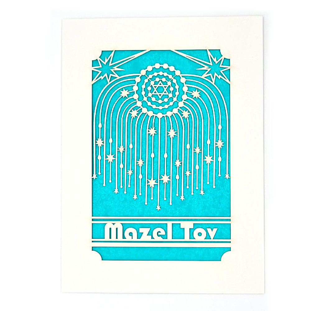 Mazel Tov Papercut Greeting Card Assorted Colors