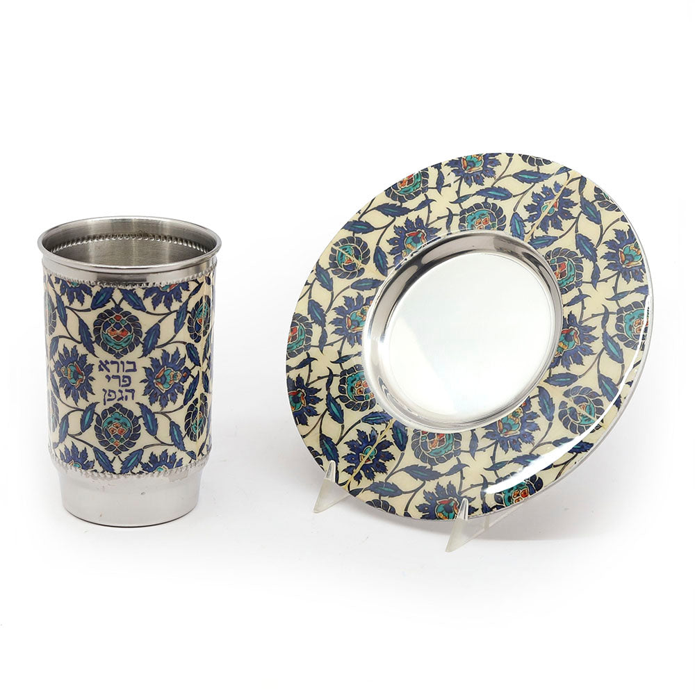Kiddush Cup Stainless with Printed Design