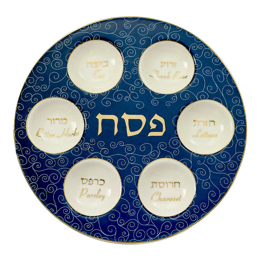 Classic Ceramic Seder Plate with Swirl Design
