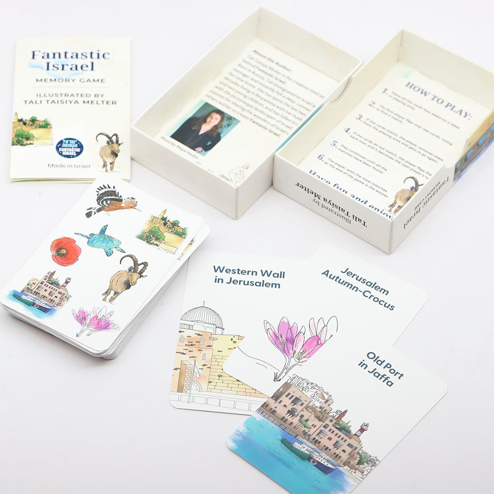 Fantastic Israel Memory Game
