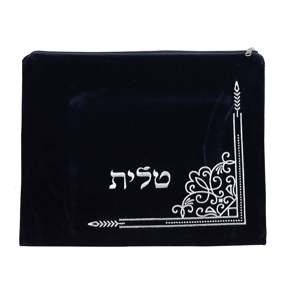 Tallit & Tefellin Bag Pair