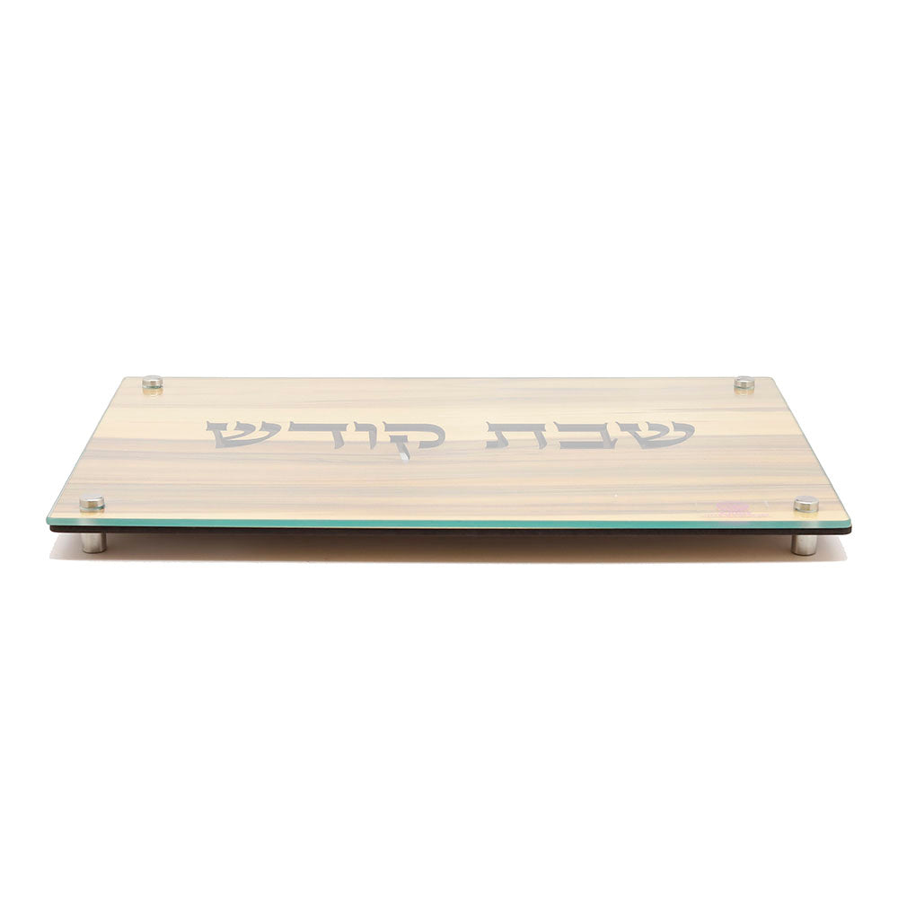 Shabbat Tray in Wood & Glass