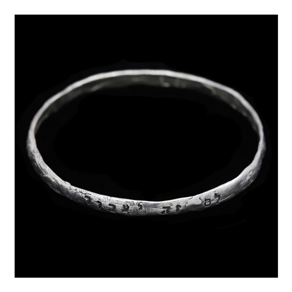This Too Shall Pass Sterling Bangle