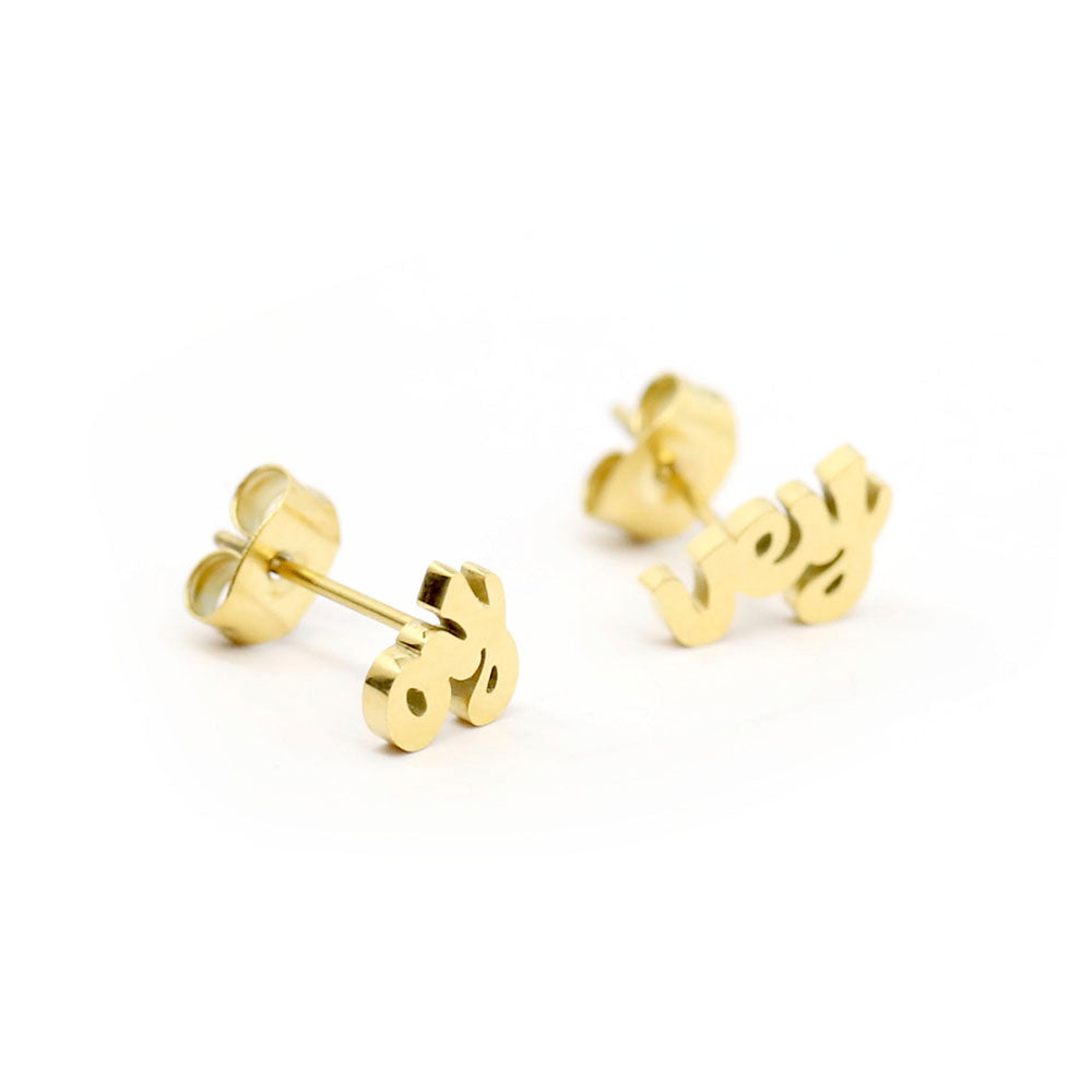 Oy Vey Studs