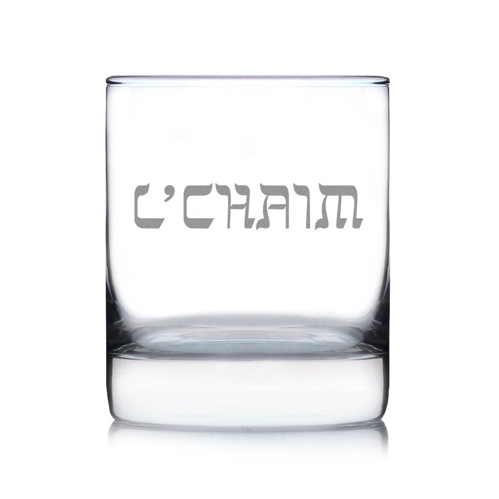 L'chaim Whiskey Glass