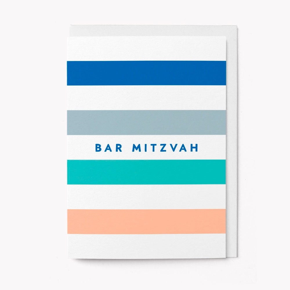 Bar Mitzvah Greeting Card