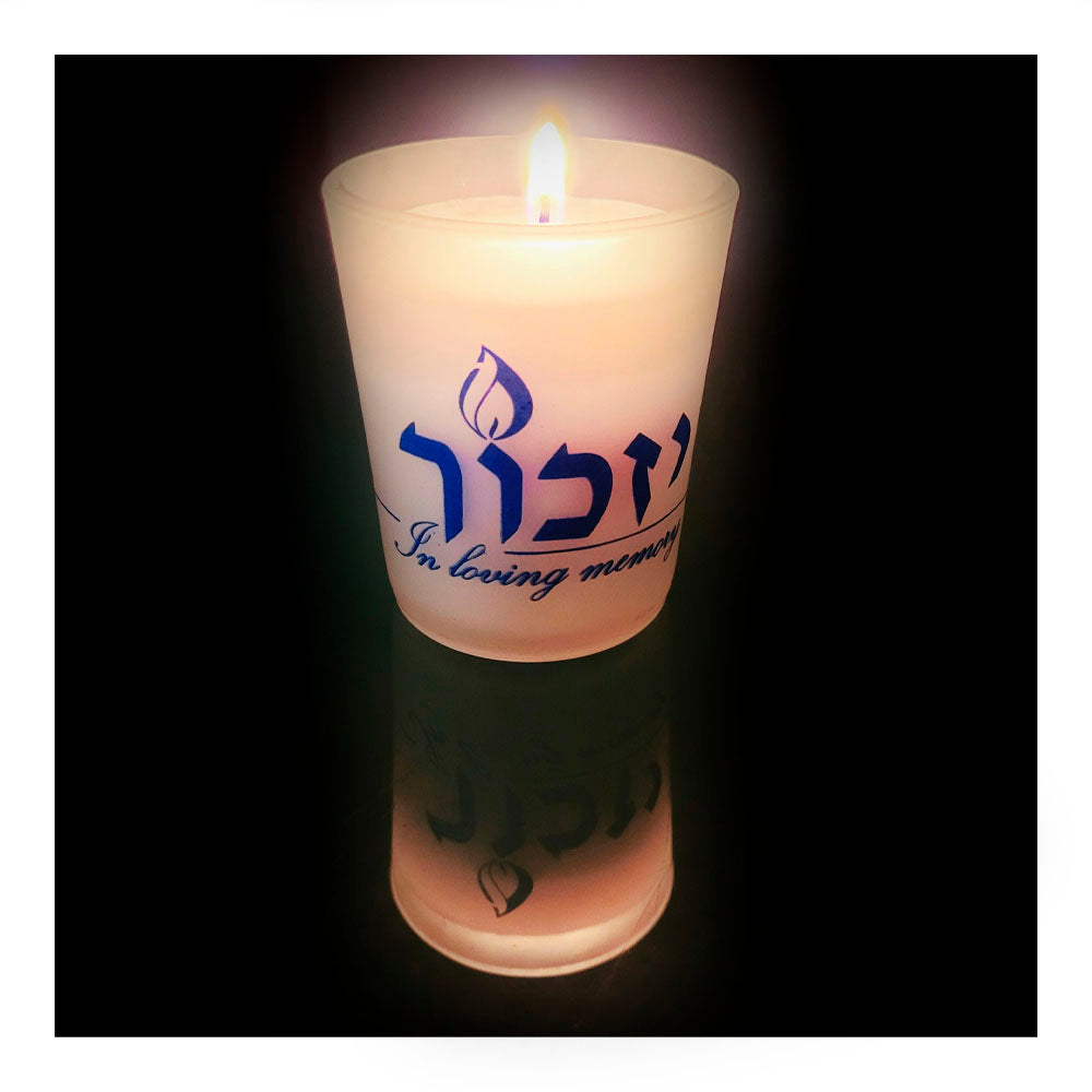 Premium 1 Day Yizkor Memorial Candle