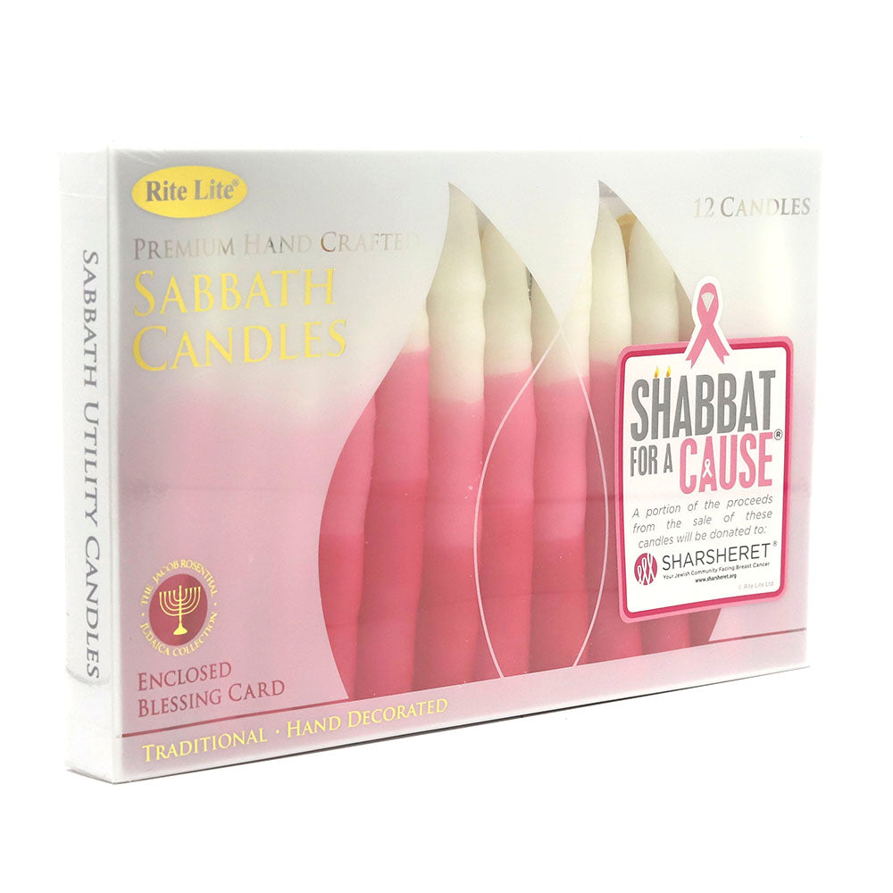 Pink Tri-Color Shabbat Candles