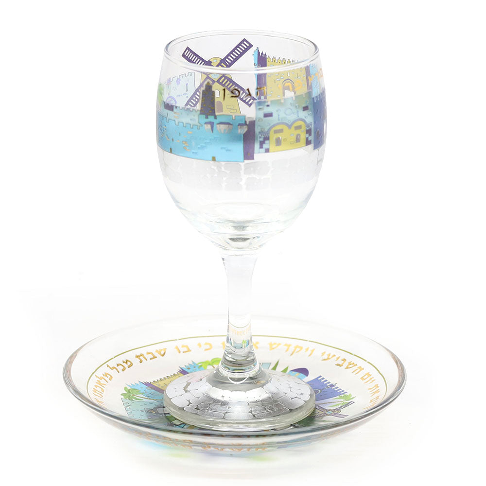 Kiddush Set Jerusalem Motif
