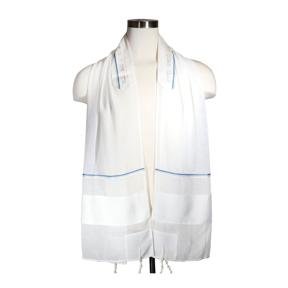 Amit Tallit Set