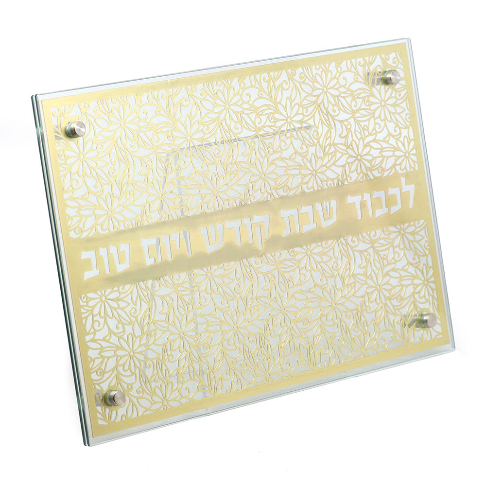 Glass Challah Tray