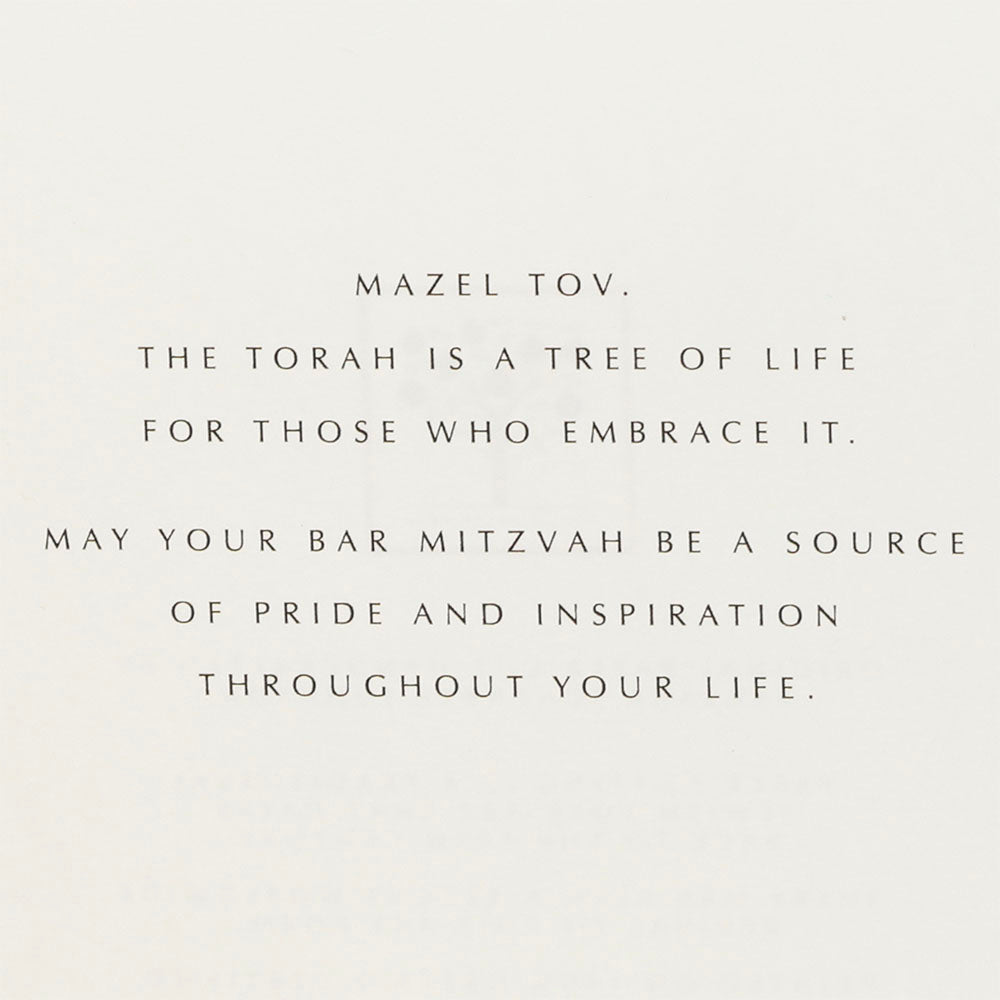 Torah Scroll for Bar Mitzvah Greeting Card