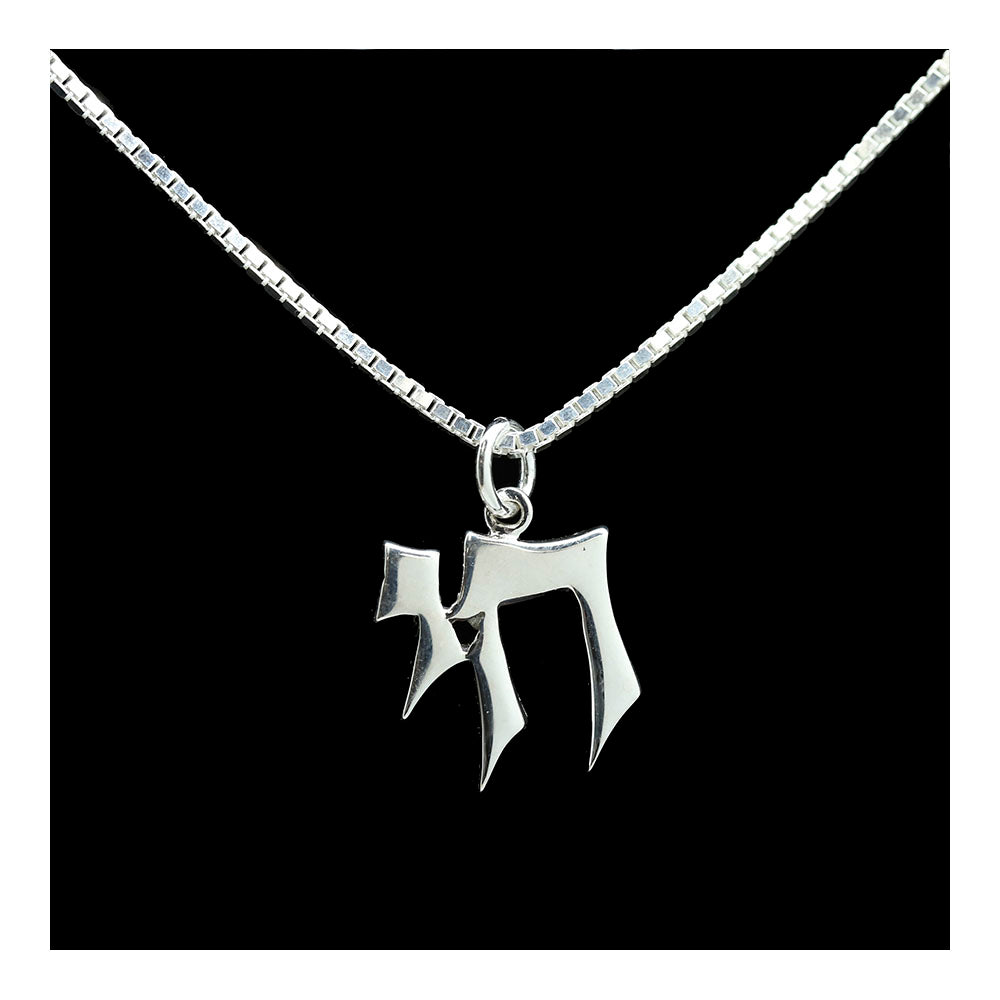 Fashion Forward Chai Necklace