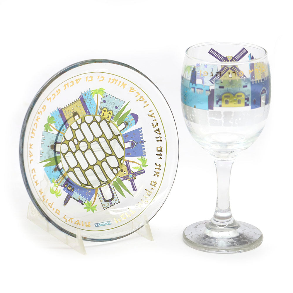 Kiddush Set Jerusalem Motif