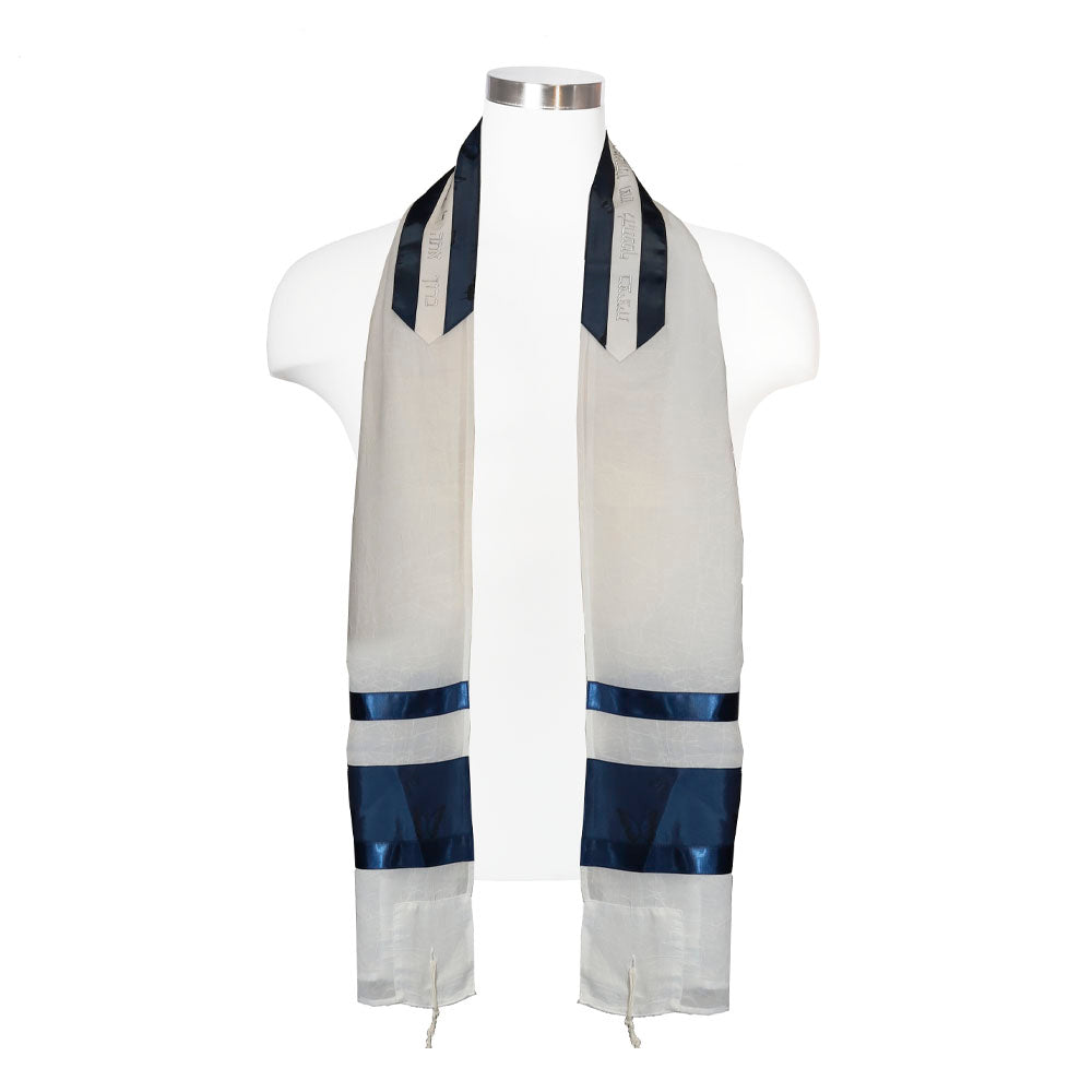 Navy Butterfly on Cream Tallit Set
