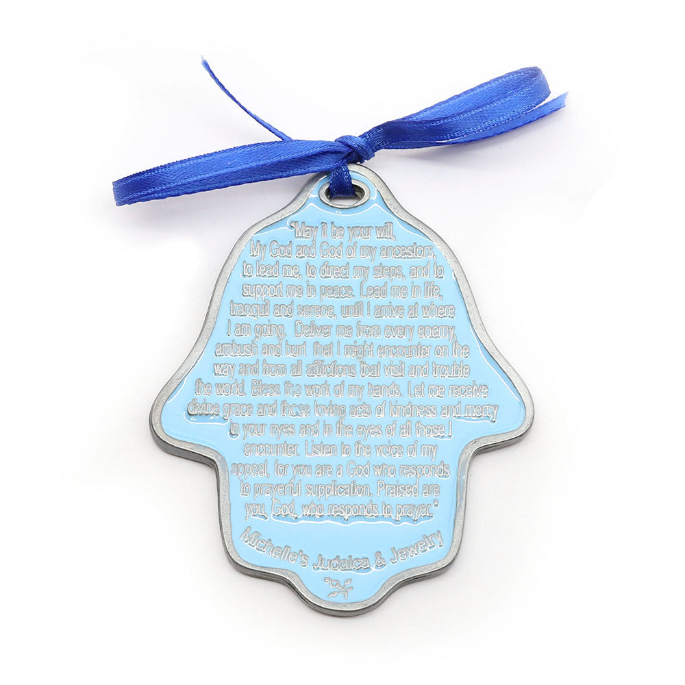 Baby Blessing on Hamsa
