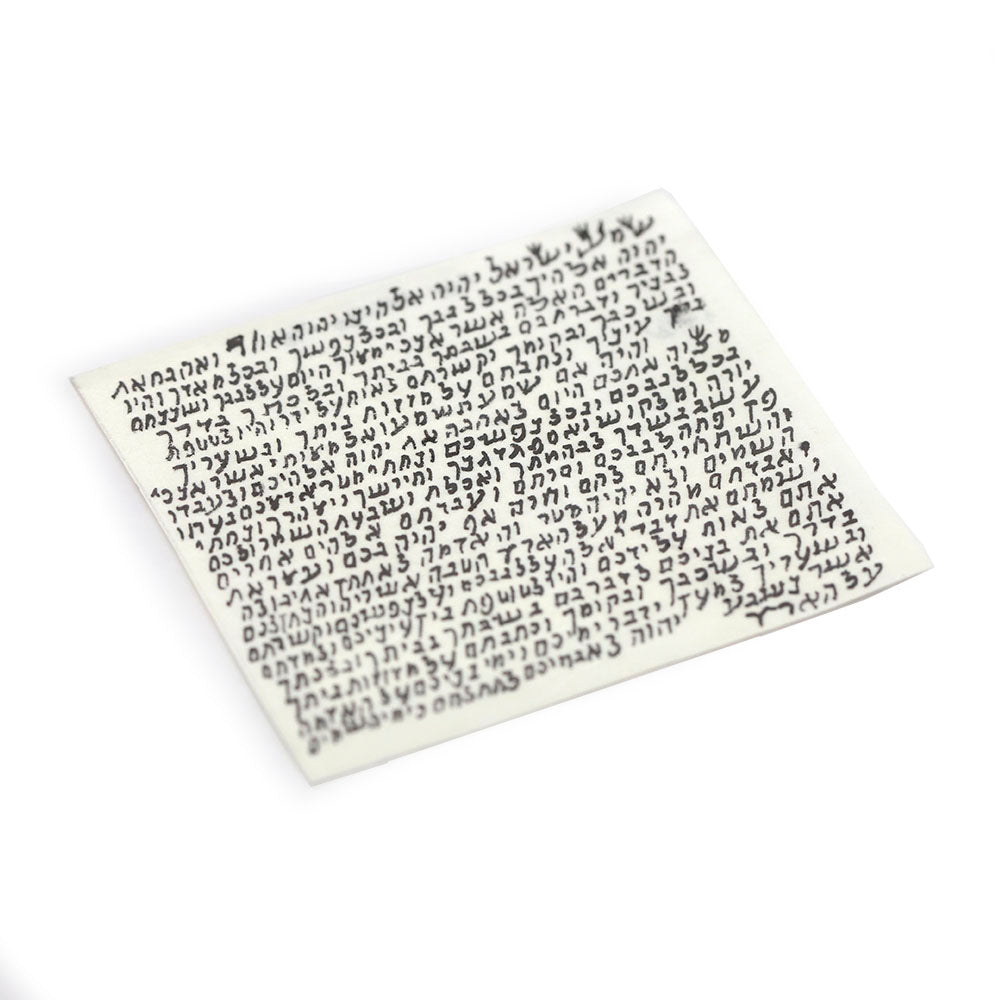 Klaf (Mezuzah Parchment) 7cm Tall