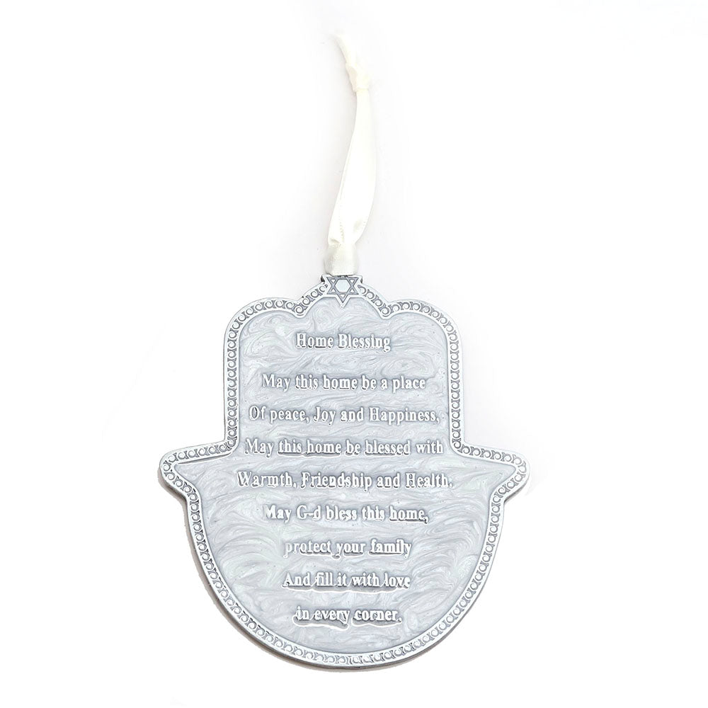 Home Blessing Hamsa
