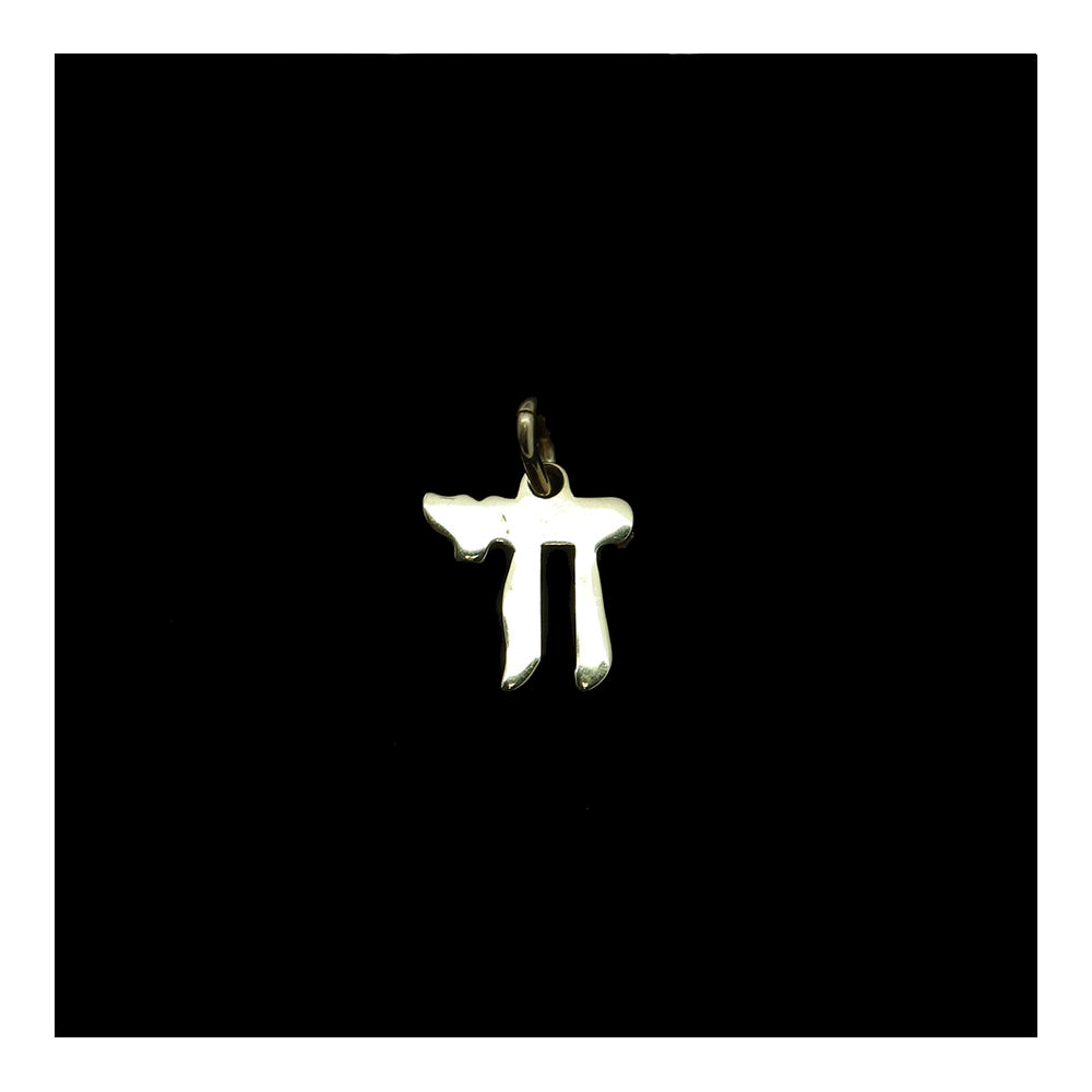 14K Gold Petite Tall Chai