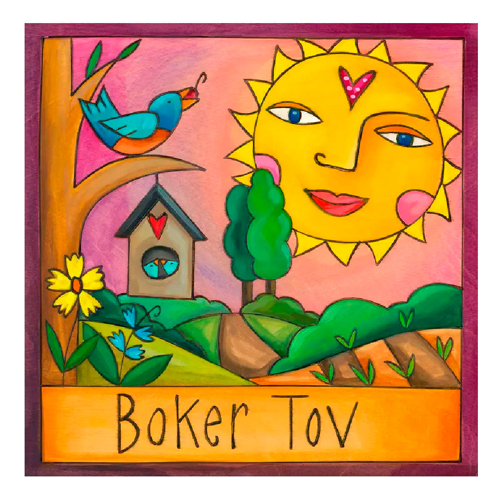 "Boker Tov" Plaque
