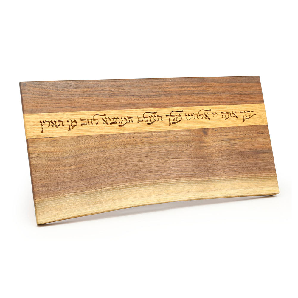 Live Edge Challah Board