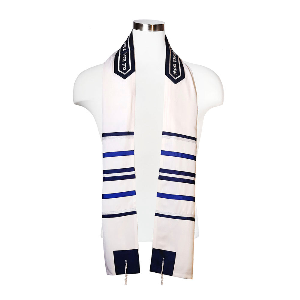 Cream with Navy and Royal Blue Ribbon Tallit Set