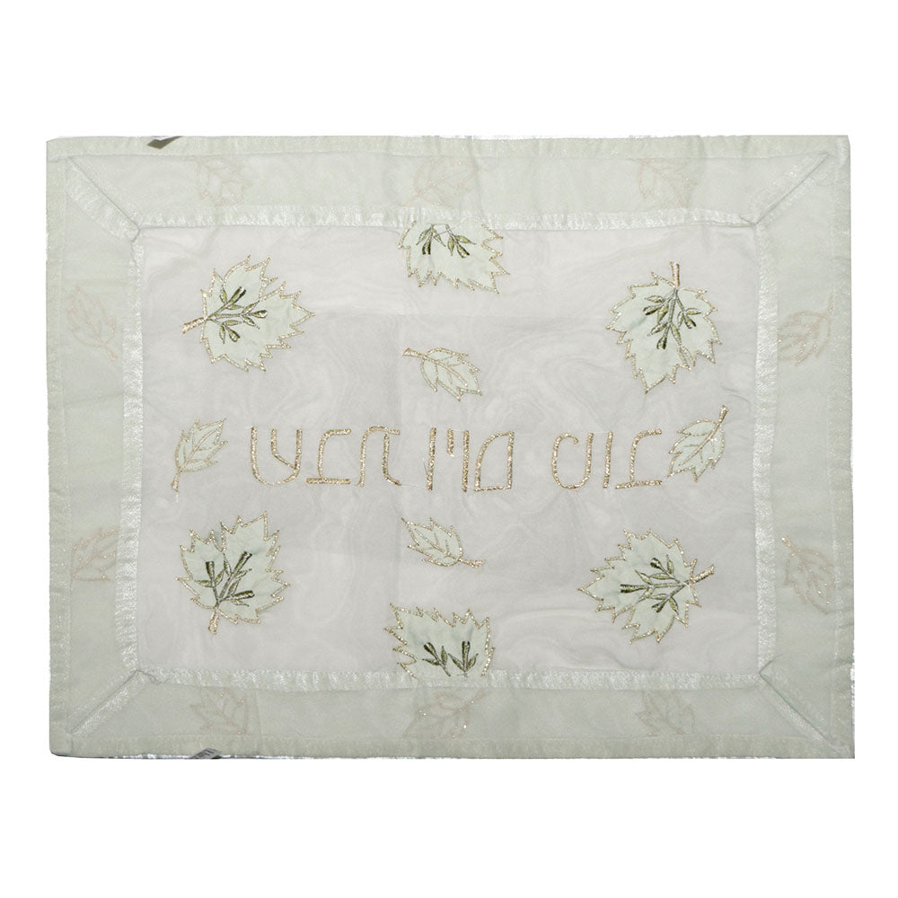 Mint Green Challah Cover