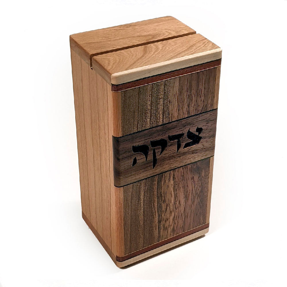 Tzedakah Box in Laser Cut Wood Darkwood Face