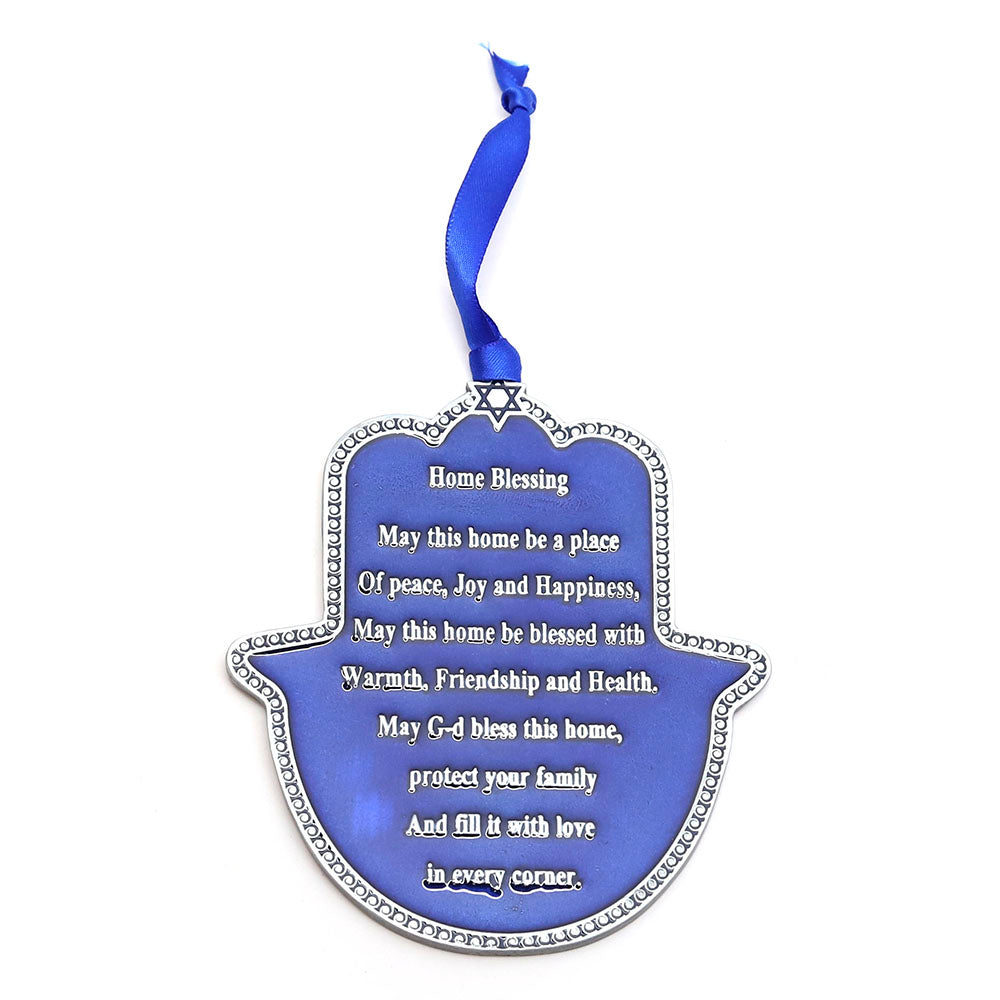 Home Blessing Hamsa