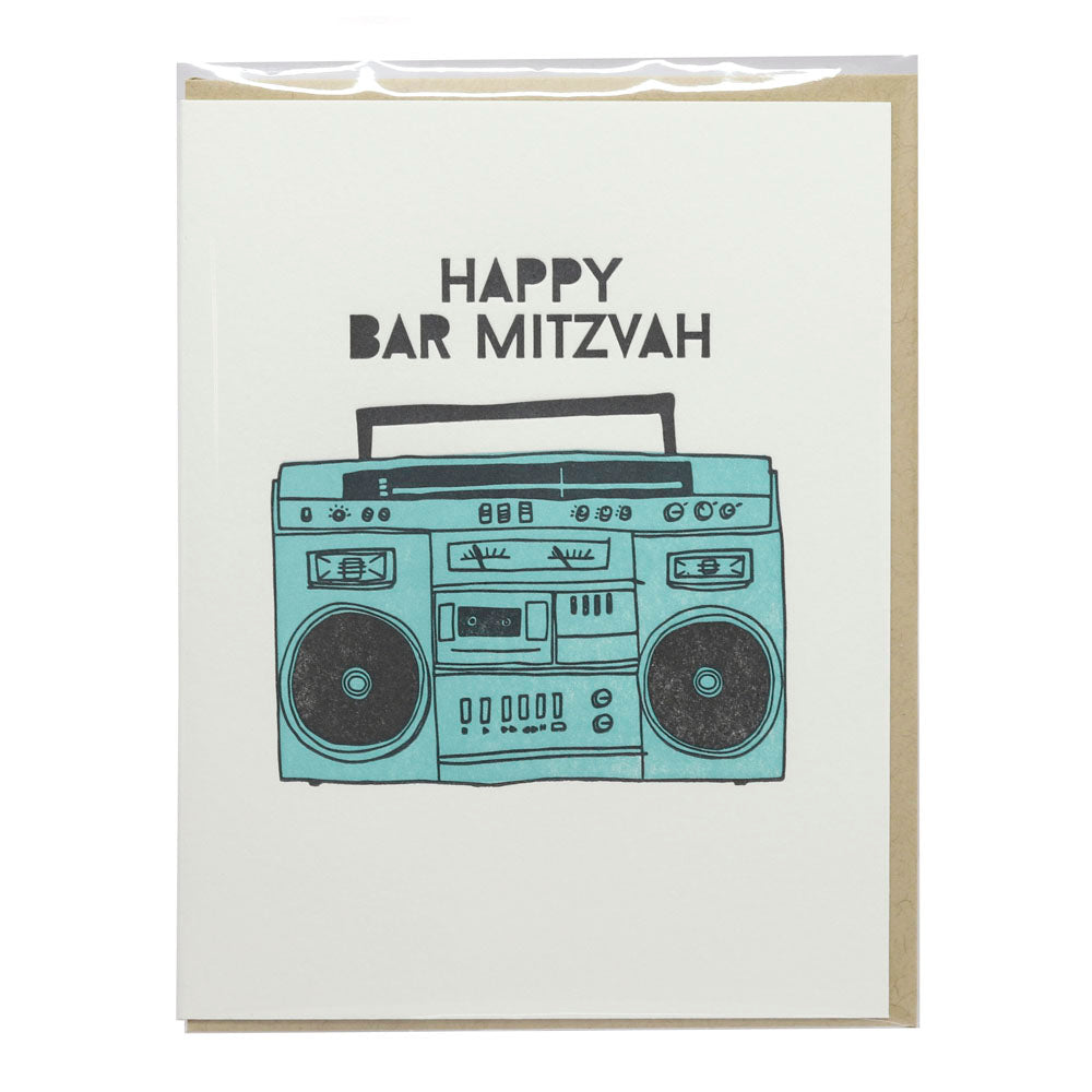 Bar Mitzvah Boombox Greeting Card
