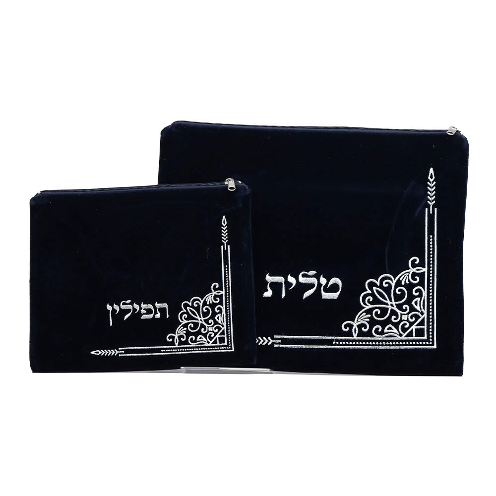 Tallit & Tefellin Bag Pair