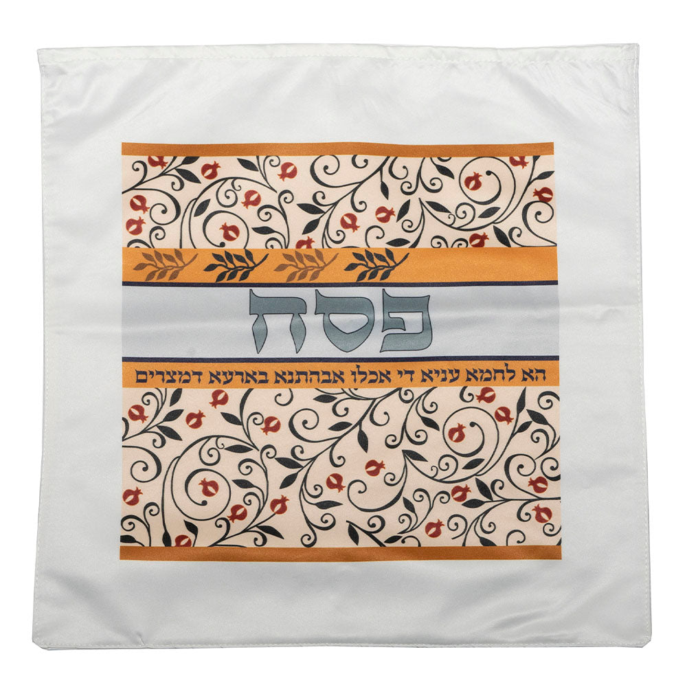 Silk Screen Matzah Cover